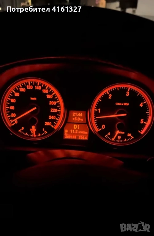 Xhp Stage 1,2,3 за BMW 6hp, снимка 1