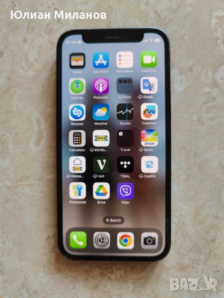 iPhone 12 mini 64gb, снимка 1