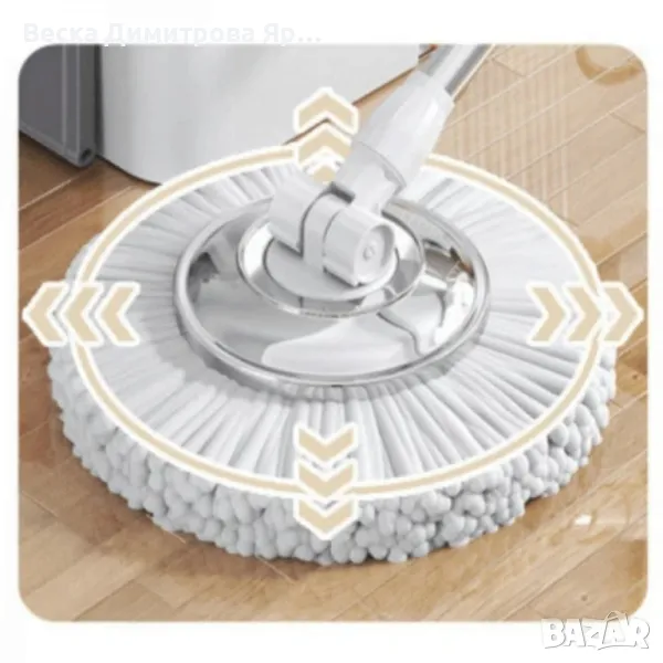 Въртящ се на 360° моп комплект, с центробежна кофа, неръждаема стомана, снимка 1