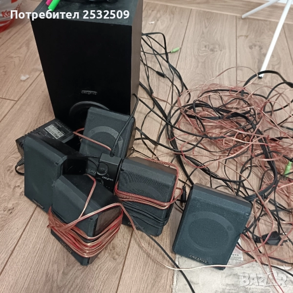 5.1 Creative live inspire тонколони + дигитален декодер, снимка 1