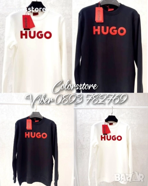 Мъжка блуза Hugo/IM27 e, снимка 1