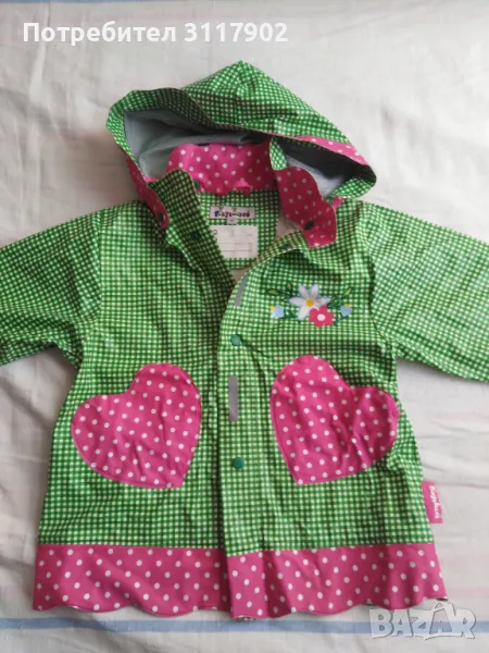 Яке дъждобран , снимка 1