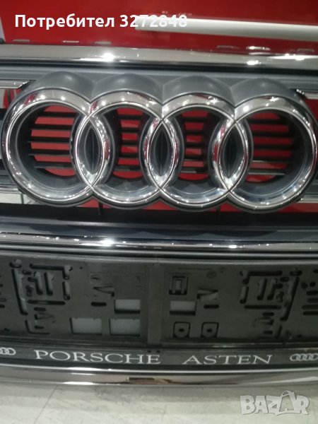 Решетка за АУДИ AUDI A4 B9  S - Line 2015г /8W0.853.651 AB/, снимка 1