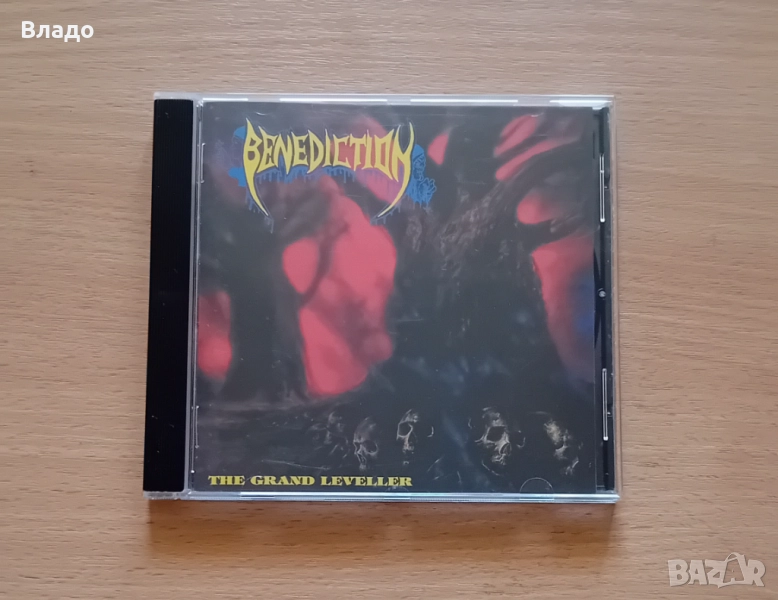 Метъл дискове Benediction, Carcass, Cradle of Filth, снимка 1