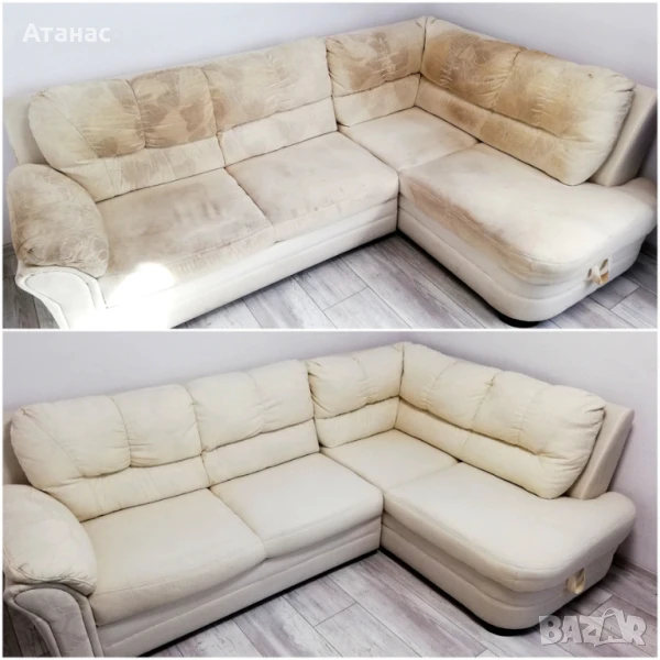 Професионално Пране с Rainbow, снимка 1