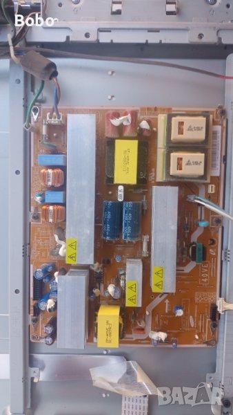 Power board IP211135A, снимка 1