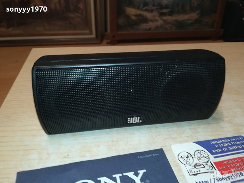JBL CENTER SPEAKER 2107231411, снимка 1