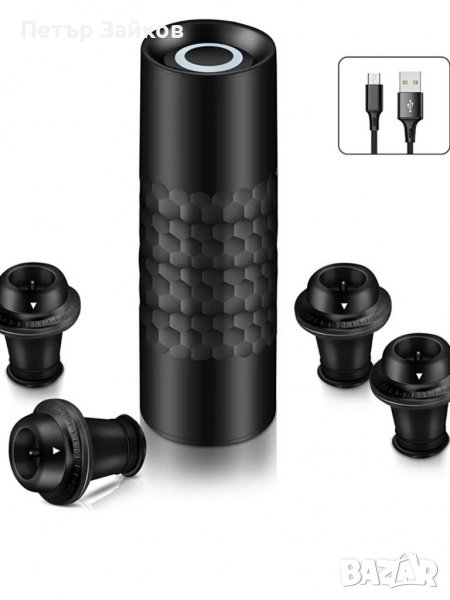 автоматична помпа за вино, снимка 1