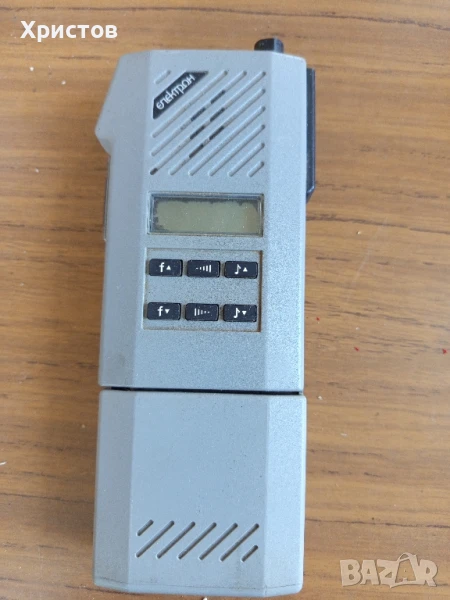 станция електрон, снимка 1