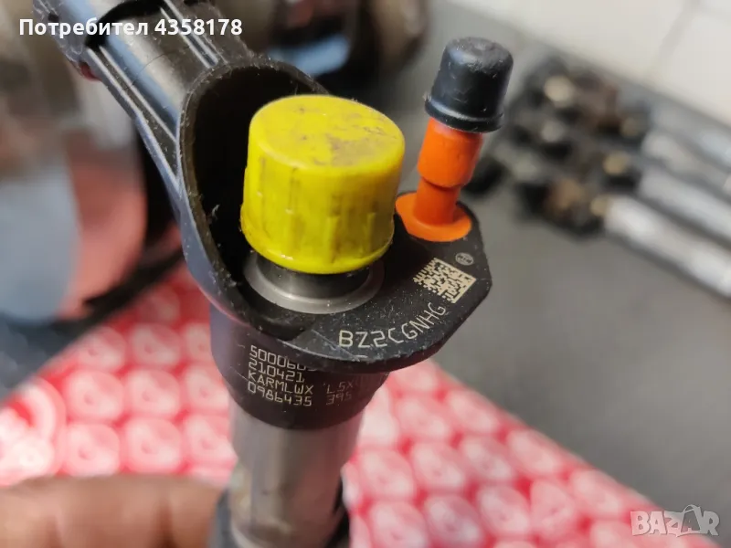 Дюзи за Ивеко 3.0, снимка 1