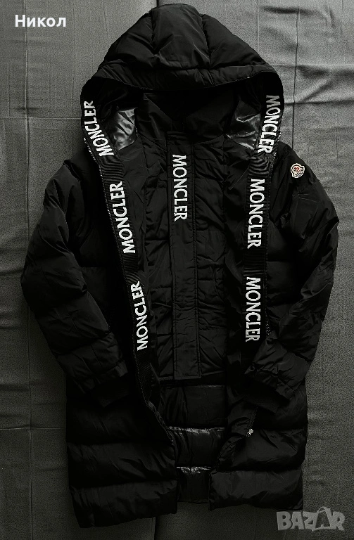 Зимно яке Moncler - унисекс, снимка 1