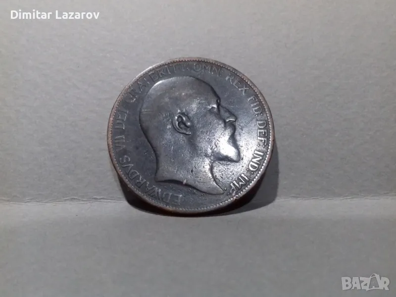 Монета, снимка 1