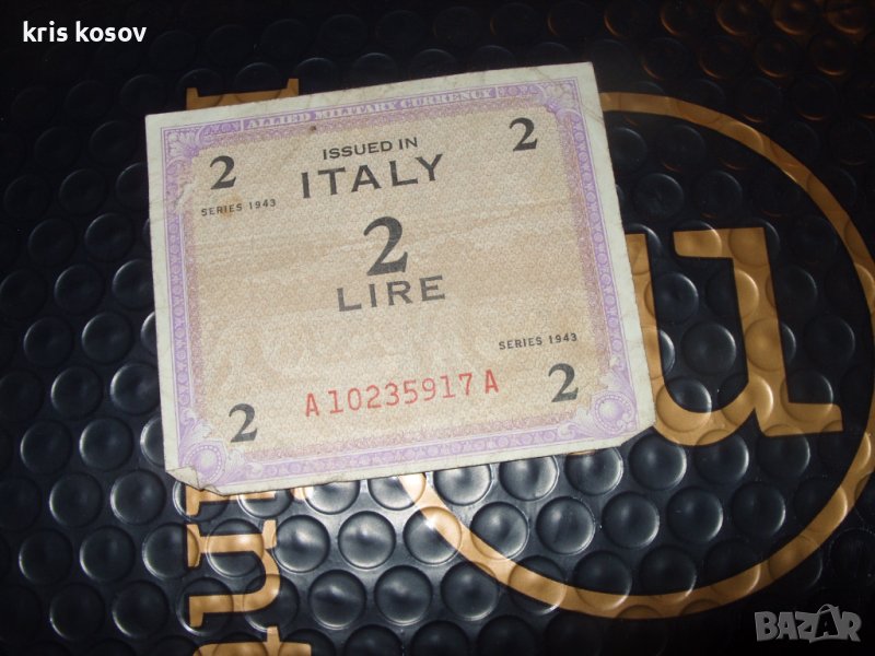 2 лири съюзническа военна валута, снимка 1