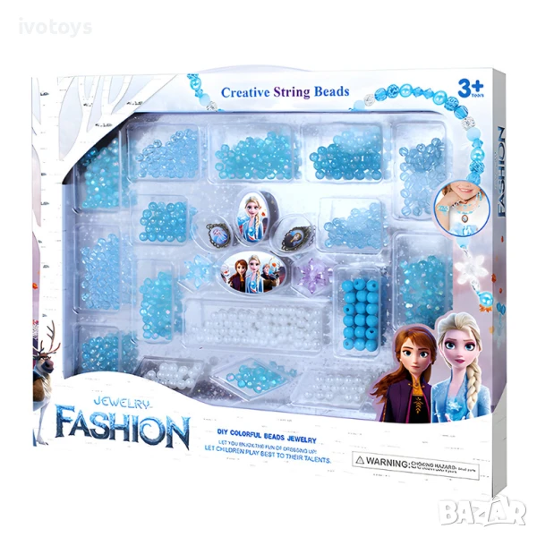 Детско арт студио за изработка на бижута - Код 5571, снимка 1