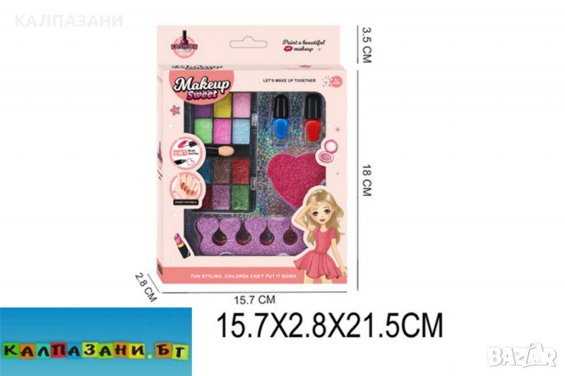 Комплект Makeup sweet с гримове и лак 764-1, снимка 1
