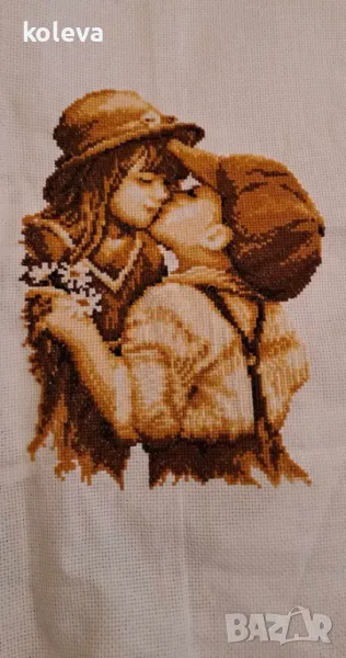 Гоблен Първа целувка, снимка 1