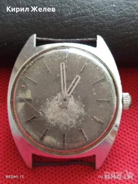 Стар механичен часовник мъжки РАКЕТА СССР за части ремонт КОЛЕКЦИЯ 43907, снимка 1