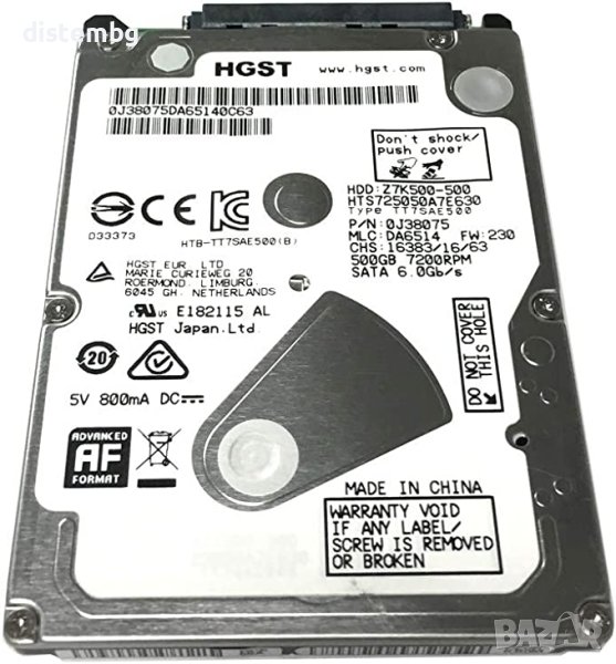 Вътрешен твърд диск  HGST 500GB 7200RPM 32MB кеш SATA 6.0Gb/s 2.5 инча PS3/PS4 , снимка 1