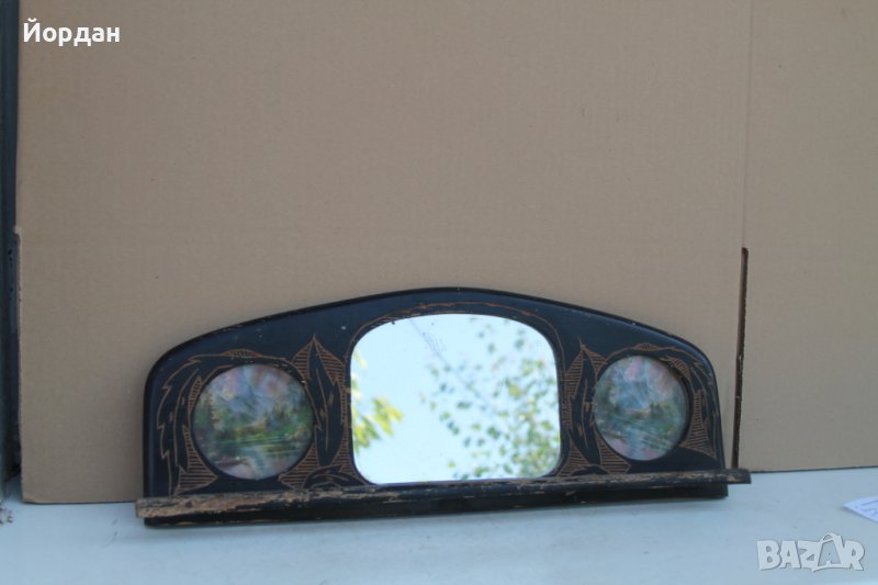 Огледало ''Пешкирник'', снимка 1