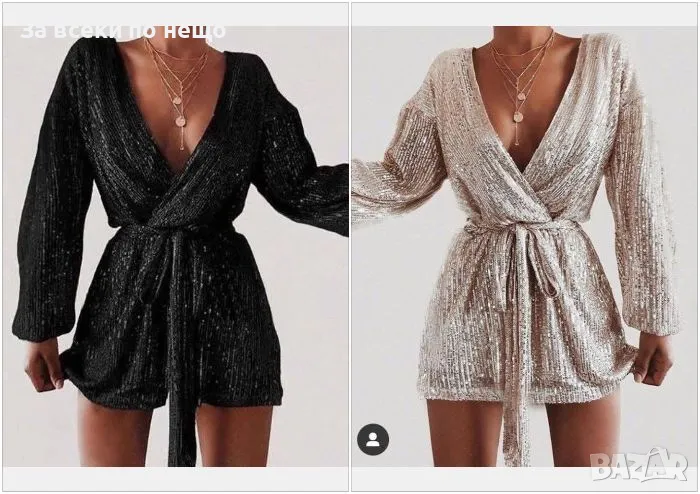 Дамска рокля - 2 налични цвята Код D1569, снимка 1