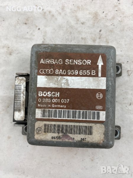 Модул Airbag за Audi, BOSCH, 8A0 959 655 B, 8A0959655B, снимка 1
