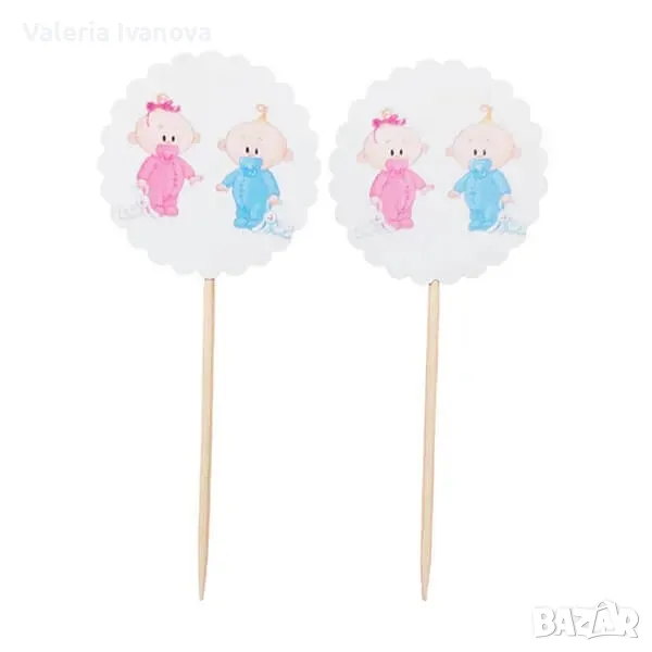 Комплект топери Близнаци, 10 броя 10137, снимка 1