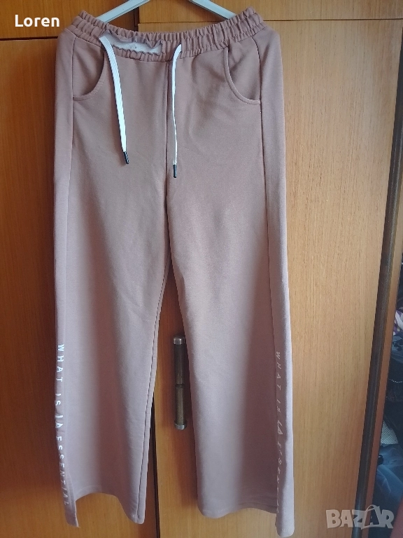 Подарявам!Спортен панталон в кремав цвят широк надолу, снимка 1