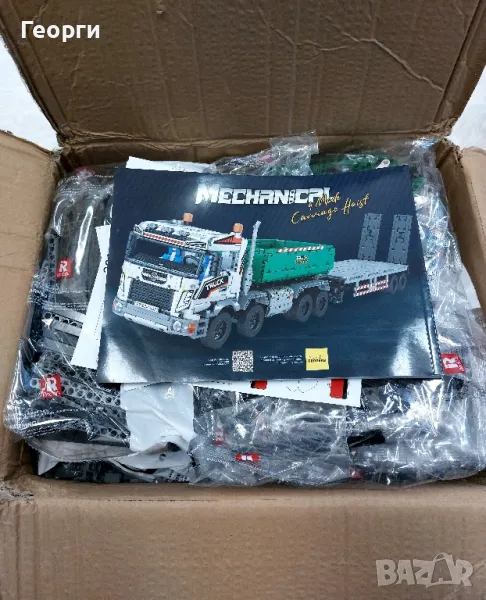 Конструктор Lego 2950 части , снимка 1