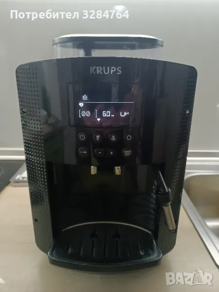 Продавам кафе автомат Krups, снимка 1