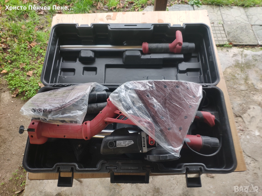 Жираф/Шлайфмашина за стени и тавани RAIDER RD-DS07, 750 W, 225 мм, две глави в куфар, снимка 1