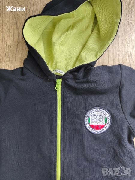 Тъмносин суитшърт за училище 23 СУ , снимка 1