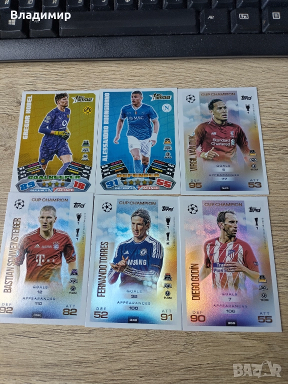 Topps match Attax 25/26 - карти , снимка 1