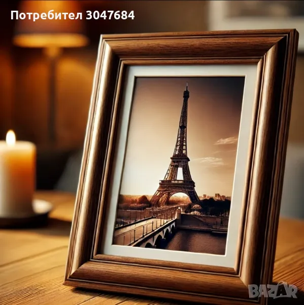 Уникални рамки с ваша снимка – подарък за всеки повод!, снимка 1