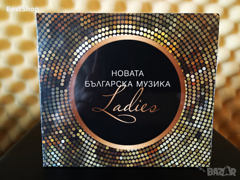 Ladies - Новата българска музика, снимка 1