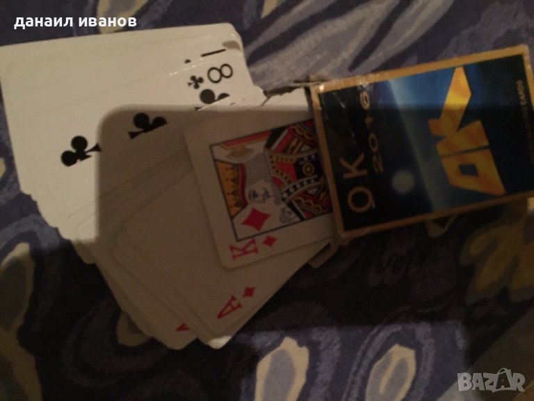 Карти за игра, снимка 1