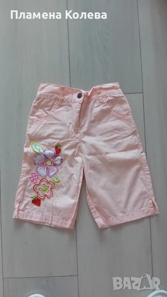 панталонки, снимка 1