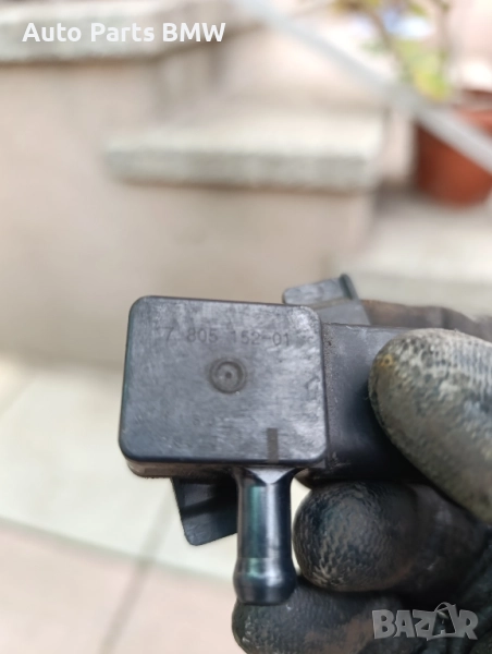 Датчик налягане DPF BMW E90 E91 E92 E93 Сензор налягане ДПФ Сензор, налягане изпускателен колектор , снимка 1
