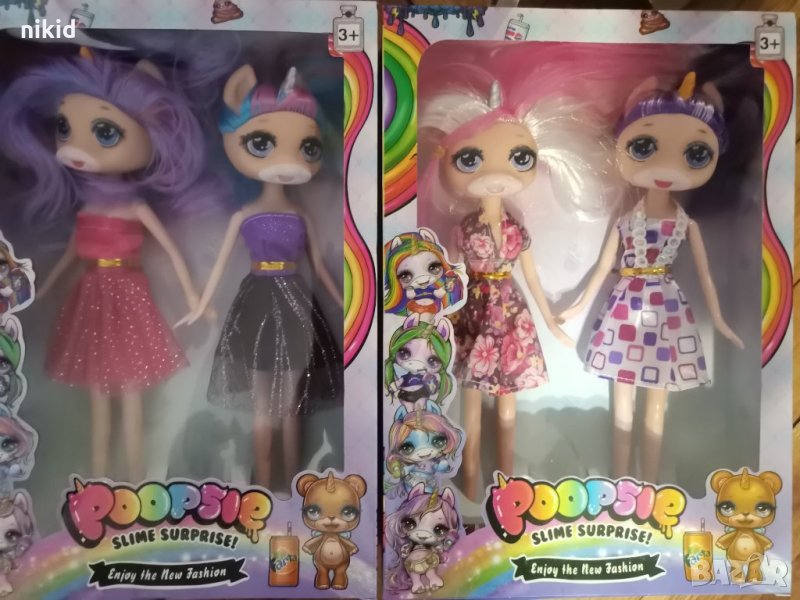 Кукла кукли  еднорог Poopsie Пипси изненада детски играчки играчка, снимка 1