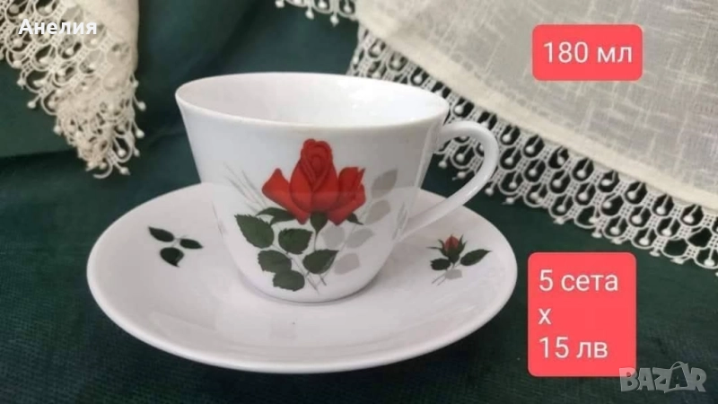 Seltmann Weidenen Bavaria сетове с червена роза, снимка 1