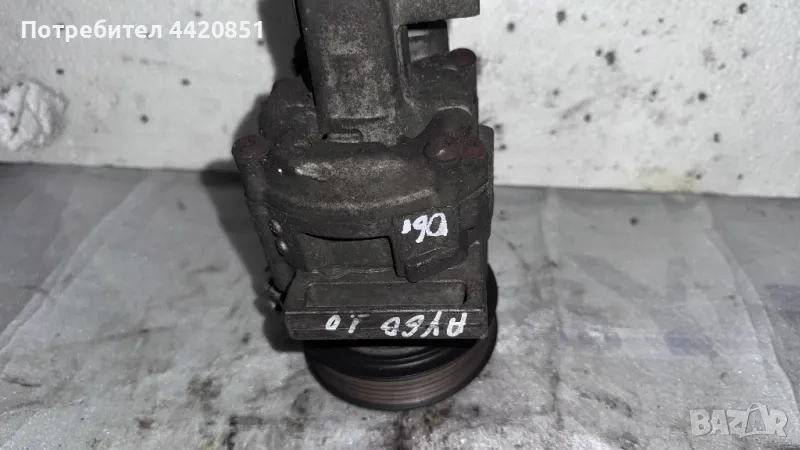 Компресор за Климатик за Toyota Aygo 2006 - DKV-06R  / 506021-7372, снимка 1