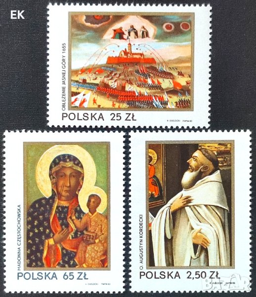 Полша, 1982 г. - пълна серия чисти марки, изкуство, религия, 4*8, снимка 1