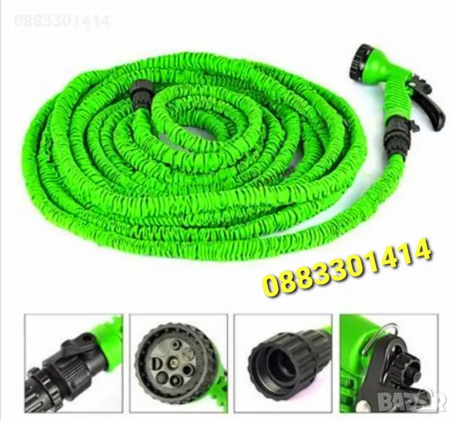 Разтегателен градински маркуч с накрайник различни размери, снимка 1