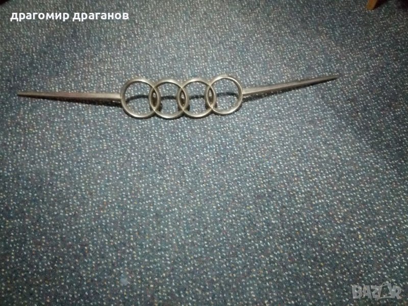 Стара метална емблема за Ауди , снимка 1