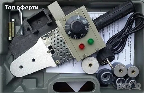 Поялник за полипропилен Pvc лепачка 20:63 маша Пвц Нов, снимка 1