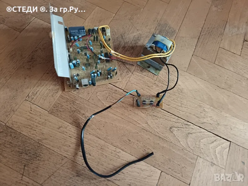 крайно стъпало от Активен субуфер Altec Lansing, снимка 1