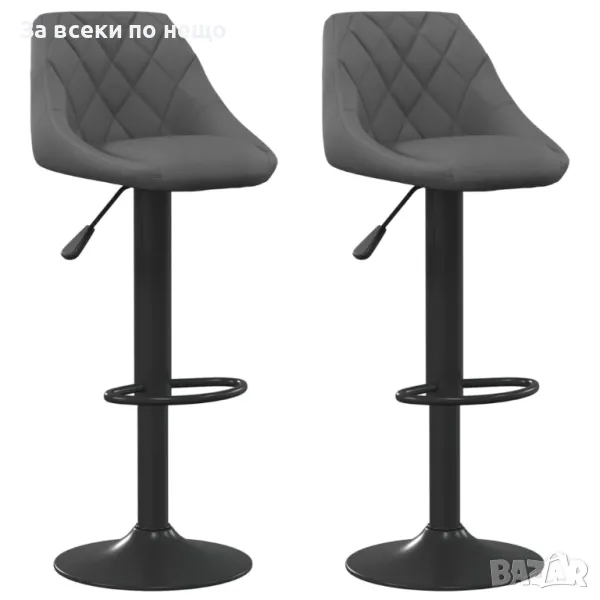 Бар табуретки, 2 бр, тъмносиви, кадифе, снимка 1