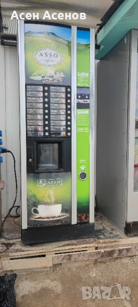 Продавам вендинг автомат ASTRO 2 ES8, снимка 1
