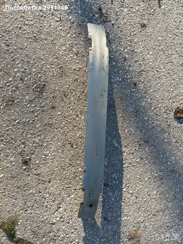 Основа предна броня греда Opel Insignia, снимка 1