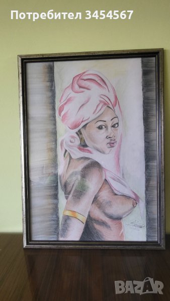Ръчно рисувана картина "Африканка"техника:акварелни моливи, снимка 1