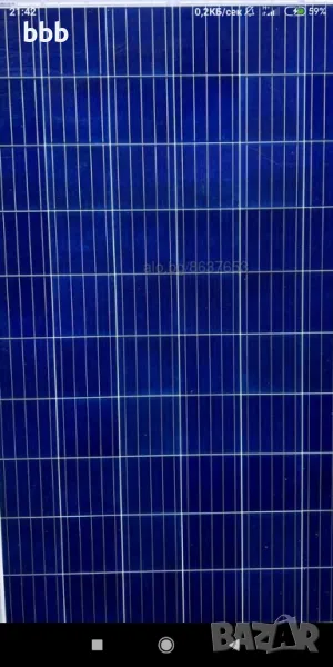 Соларни панели за кемпери и каравани, снимка 1